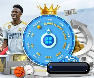 中超买球官网 APP | CSLBuyBalls