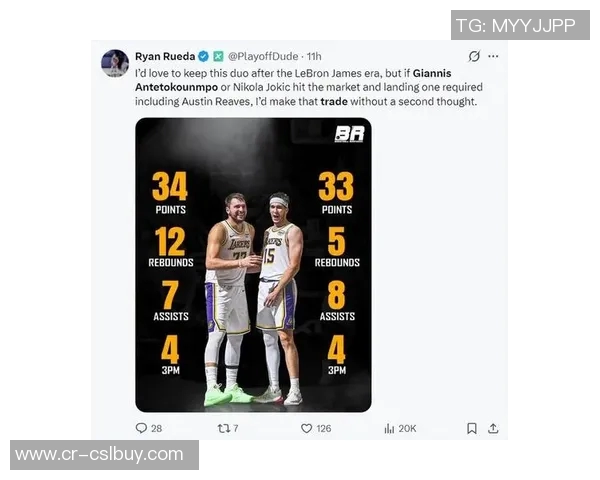 雄鹿队近期状态堪忧过去15场比赛仅获3胜排名东部第11位